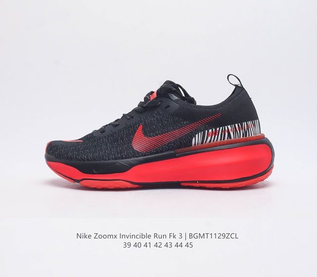 Nike Zoomx Invincible Run Fk 3 Dr2660-400 39-45 Bgmt1129Zcl
