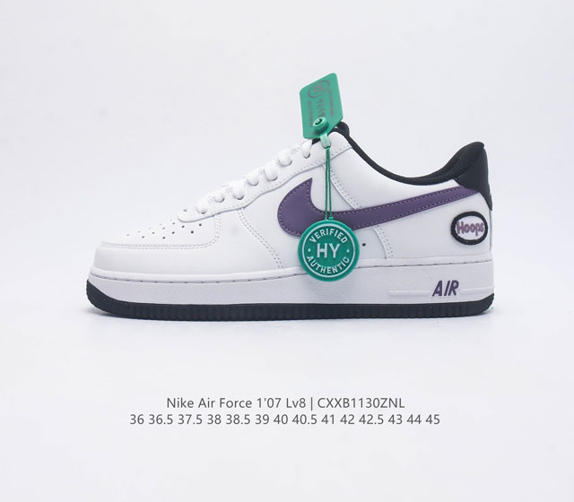 logo Af1 Nike Air Force 1 07 Low Dh7440-100 36 36.5 37.5 38 38.5 39 40 40.5 41