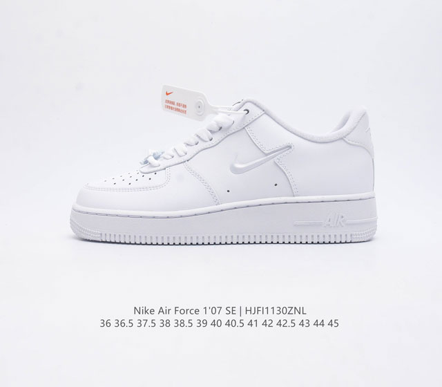 Nike Air Force 1 07 Low Af1 Fb8251-100 36 36.5 37.5 38 38.5 39 40 40.5 41 42 42