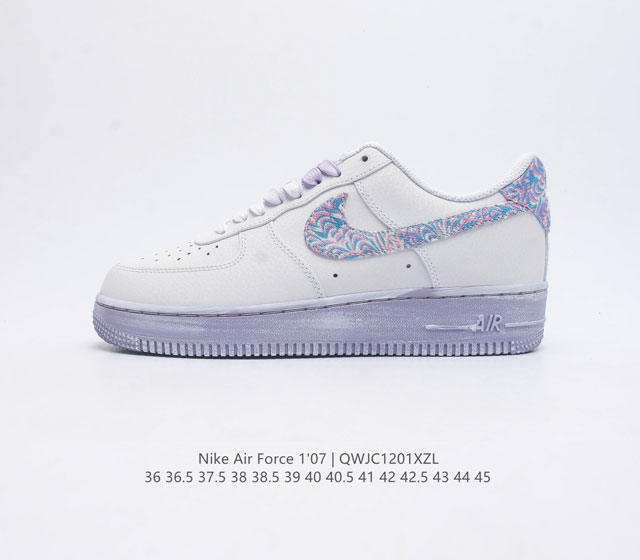 Af1 Nike Air Force 1 07 Low Dv1331-100 36 36.5 37.5 38 38.5 39 40 40.5 41 42 42