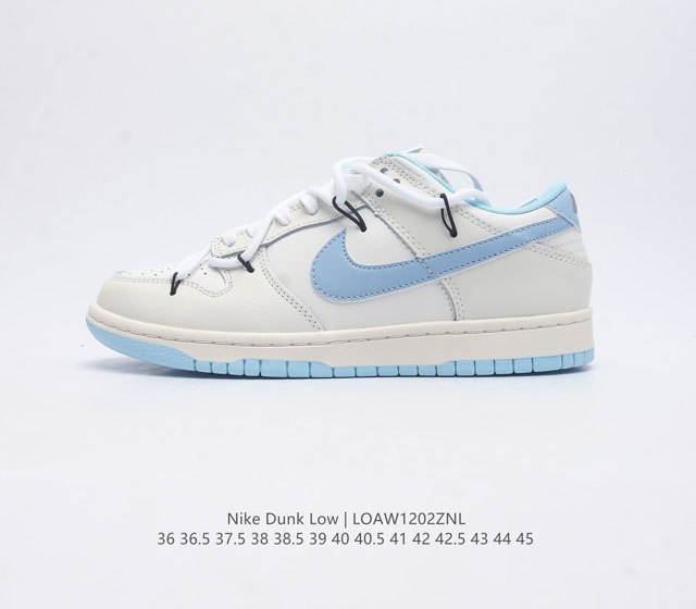 Nike Dunk Low Retro 80 Nike Dunk 1985 Dunk Dd1503-123 : 36 36.5 37.5 38 38.5 39