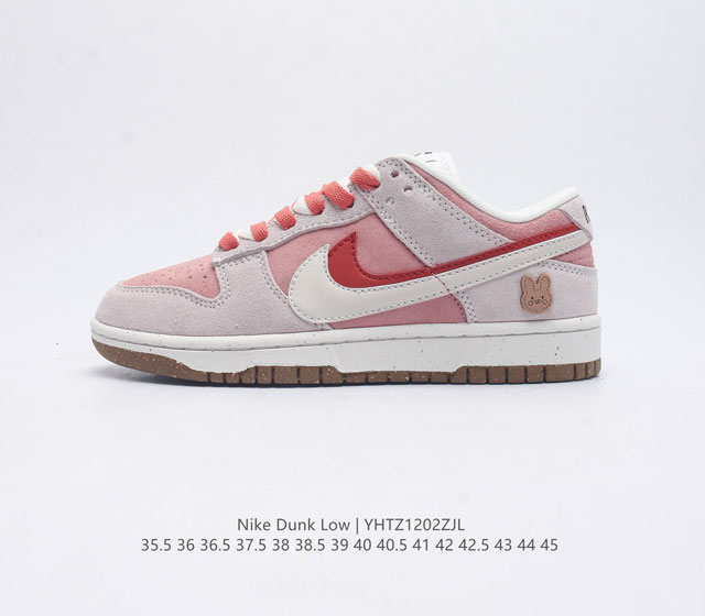 nike Dunk Low Sb Nike Dunk Low 80 90 Fd9749-601 36 36.5 37.5 38 38.5 39 40 40.5