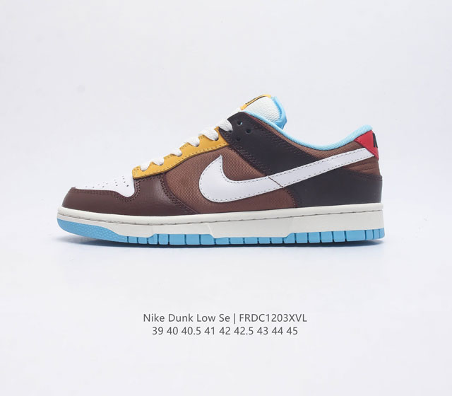 Nike Dunk Low Sb zoomair 314142-203 39 40 40.5 41 42 42.5 43 44 45 Frdc1203Xvl