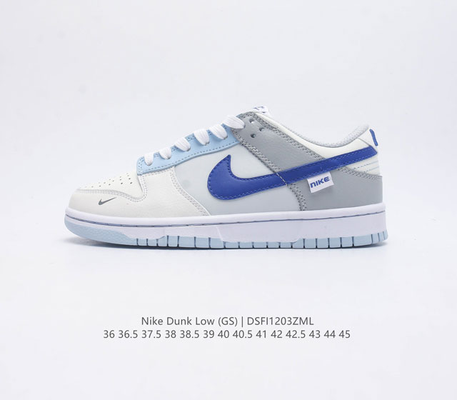 nike Dunk Low Sb zoomair Fb1843-141 36 36.5 37.5 38 38.5 39 40 40.5 41 42 42.5