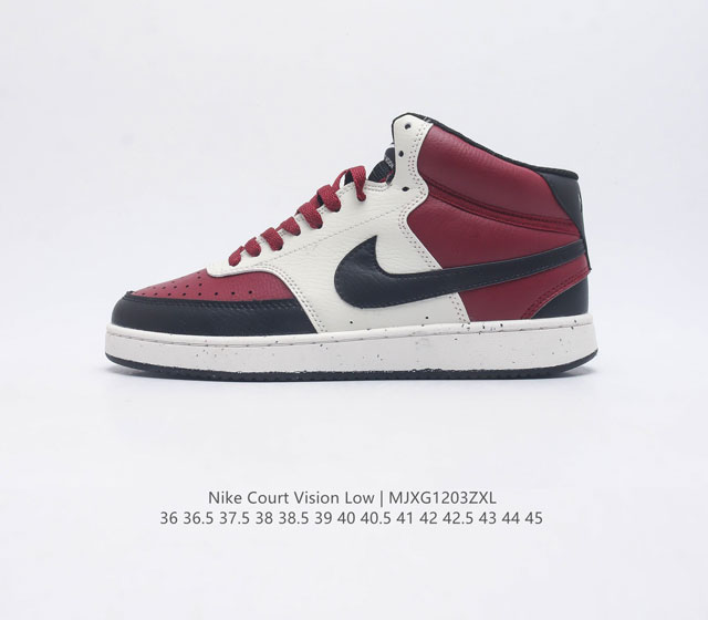 Nike Court Vision Mid Dn3577-600 36 36.5 37.5 38 38.5 39 40 40.5 41 42 42.5 43