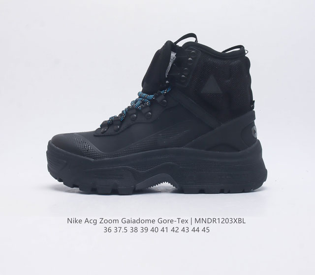 Nike Acg Zoom Gaiadome Gore-Tex 2 : Dd2858-001 : 36-45 Mndr1203Xbl