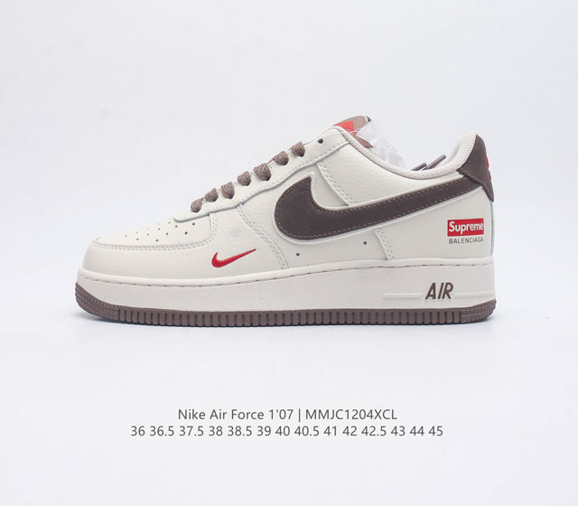 Af1 Nike Air Force 1 07 Low Hd9888-001 36 36.5 37.5 38 38.5 39 40 40.5 41 42 42