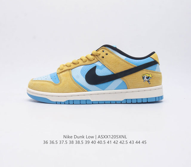 nike Dunk Low Sb zoomair G 2-061 36 36.5 37.5 38 38.5 39 40 40.5 41 42 42.5 43