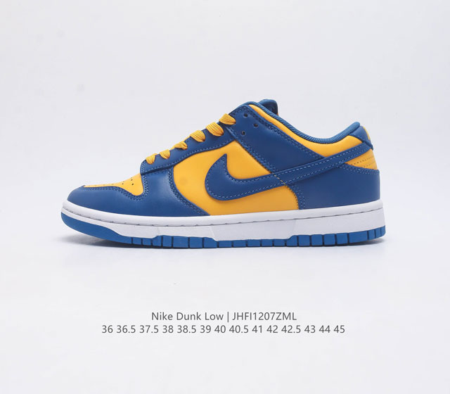 nike Dunk Low Sb zoomair Dd1391-402 36 36.5 37.5 38 38.5 39 40 40.5 41 42 42.5