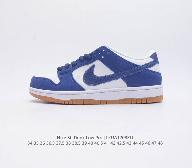 Nike Sb Dunk Low Pro Dunk Zoom Air Zoom Air Cz6501 34-48 Lkua1208Zll