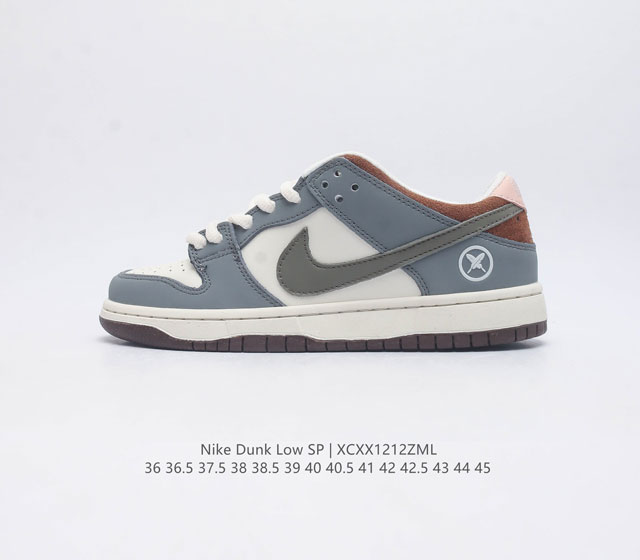 Sb Nike Dunk Low Sp 80 Nike Dunk 1985 Dunk Fq1180 36-45 Xcxx1212Zml