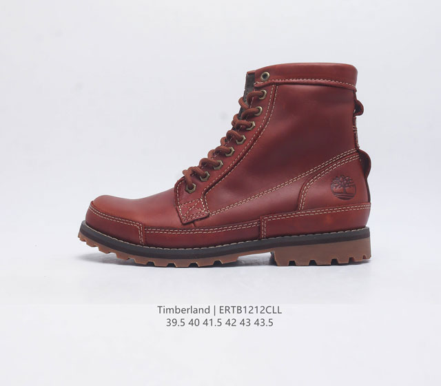 timberland 23Ss 39.5-43.5 Ertb1212Cll