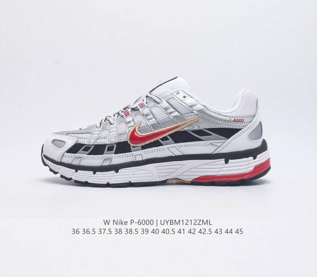 Nike p-6000Premium P-6000 2000 Zoom Vomero 5 21 Nike Pegasus 25 Nike Pegasus 20