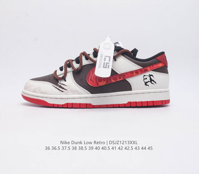 Nike Dunk Low Retro 80 Nike Dunk 1985 Dunk Fd9762-061 : 36 36.5 37.5 38 38.5 39