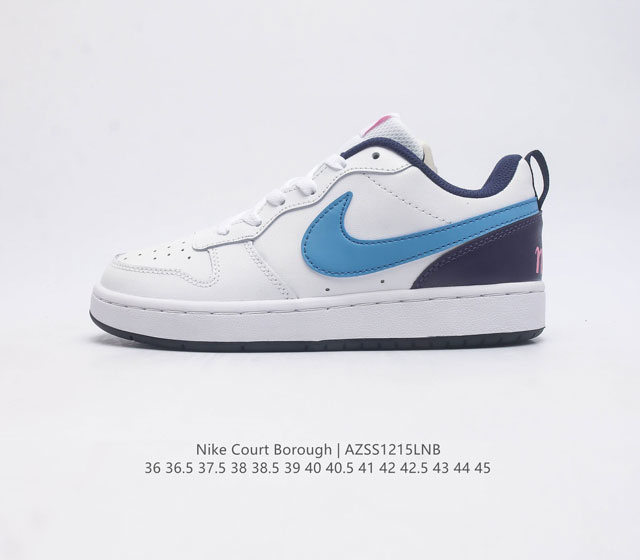 Nike Court Borough Low 2 Gs Fb1394-101 36 36.5 37.5 38 38.5 39 40 40.5 41 42 42
