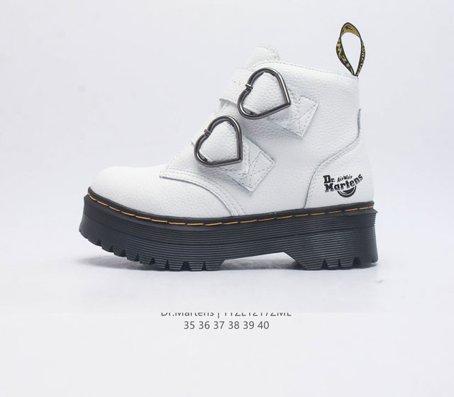 D.R Martens dr.Martens Pvc sy 35-40 Tyze1217Zml