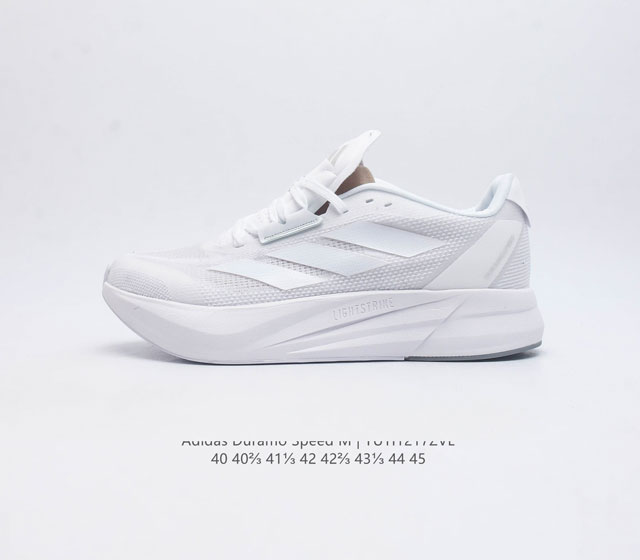 -Adidas Duramo Speed Shoes adidas lightstrike adiwear Lightstrike Adiwear 6.5 3