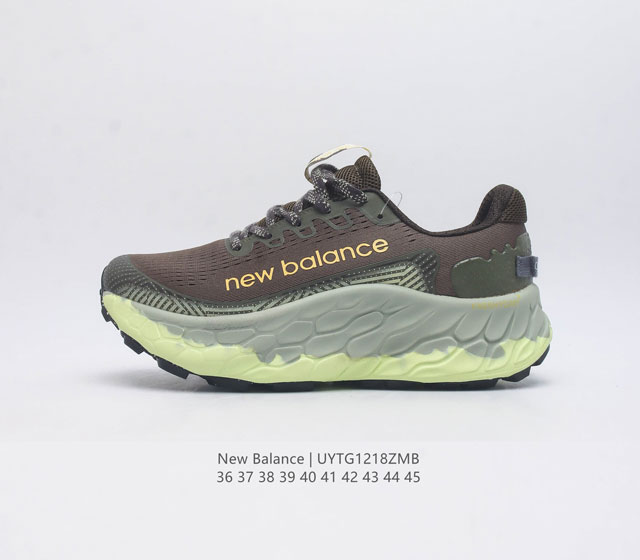 [New Balance] Fresh Form fresh Foam hyposkin Tpu Mtmorcc3 36-45 Uytg1218Zmb