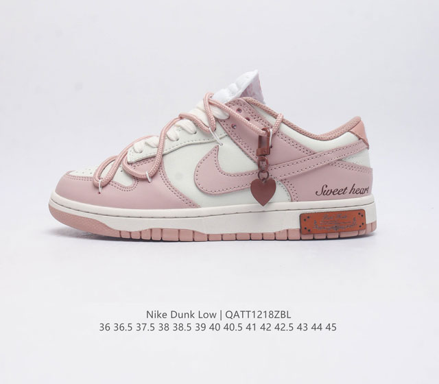 Nike Dunk Low 80 Nike Dunk Dd1503-118 : 36 36.5 37.5 38 38.5 39 40 40.5 41 42 4