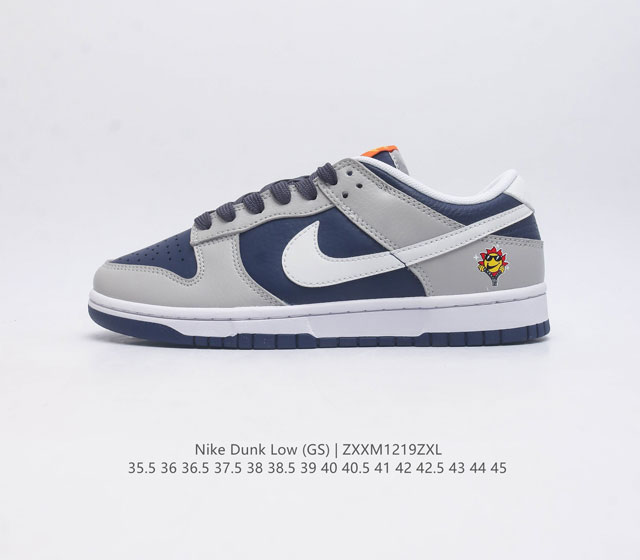 nike Dunk Low Sb zoomair Fn6968-025 35.5 36 36.5 37.5 38 38.5 39 40 40.5 41 42