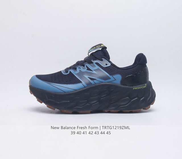 [New Balance] Fresh Form fresh Foam hyposkin Tpu Mtmorcp3 39-45 Trtg1219Zml