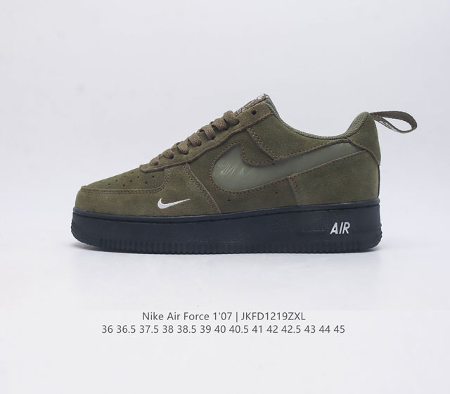 Nike Air Force 1 07 af1 force 1 Dz4514 : 36 36.5 37.5 38 38.5 39 40 40.5 41 42