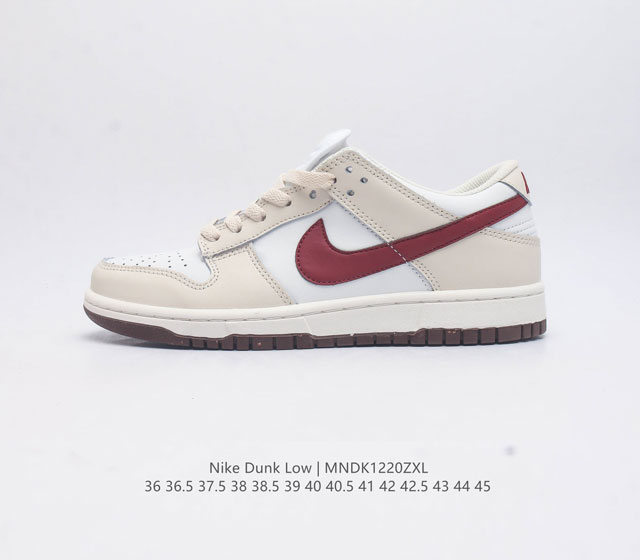 nike Dunk Low Sb zoomair Dd1873-103 36 36.5 37.5 38 38.5 39 40 40.5 41 42 42.5