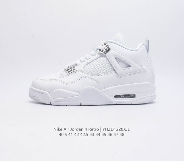 Nike Air Jordan 4 Retro Og aj4 4 Air Sole 308497-100 40.5-48 Yhzd1220Xjl