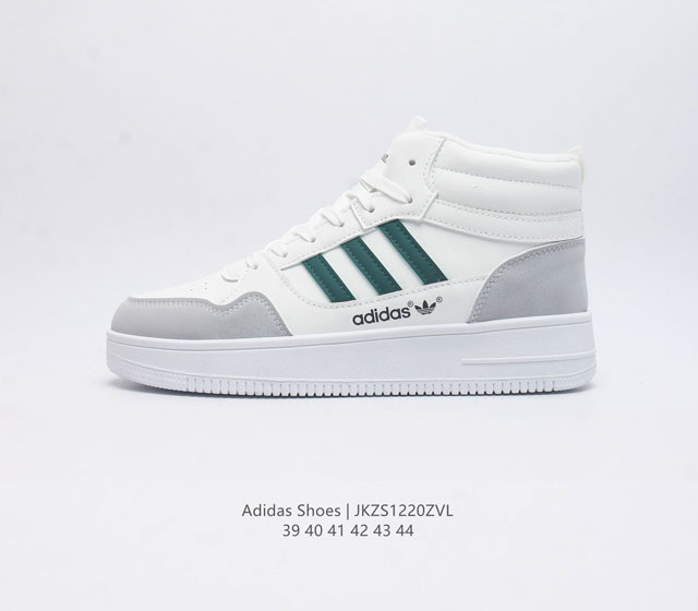 Adidas Shoes , Adidas 50 , , 39-44 Jkzs1220Zvl