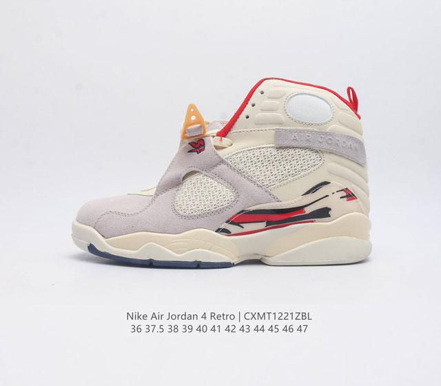 Nike Aj Jordan 8 Aj8 Aj 8 Aj8 1992 1993 Nike Air Aj8 air Huarache Air Fj2850-10