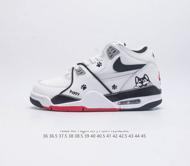 nike Air Flight 89 aj4 Air Jordan 4 Nike Air Flight 89 3M Nike Swoosh Max Air 3