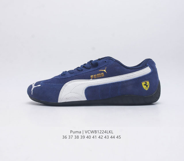 Puma Sfdriftcatii Flyer Runner X Puma 1948 417302 36-45 Vcwb1224Lkl