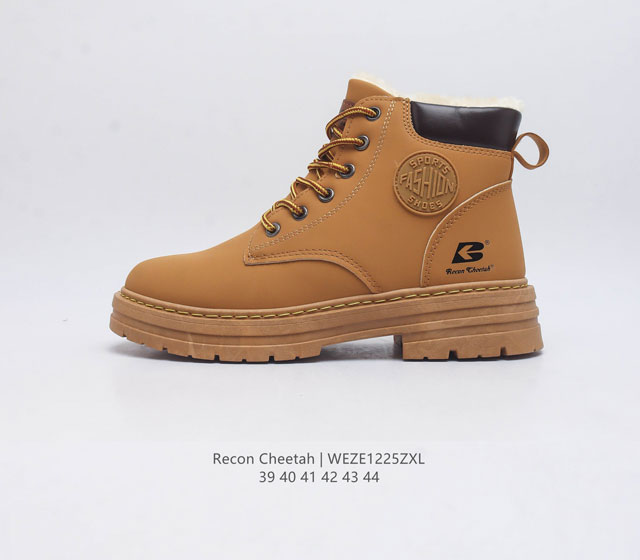 Recon Cheetah 39-44 Weze1225