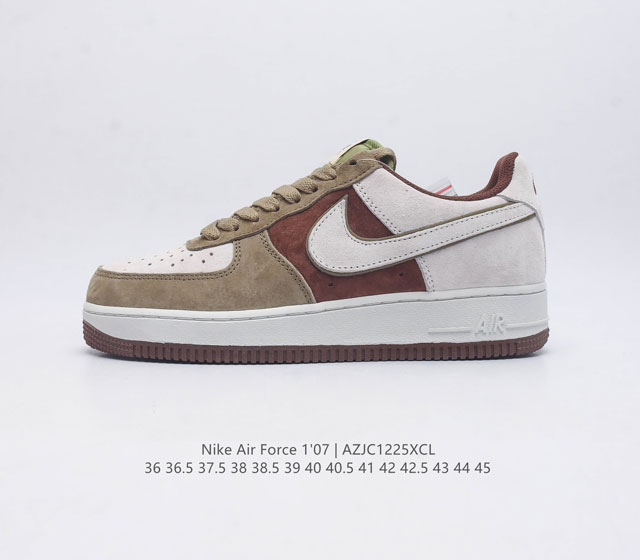 Af1 Nike Air Force 1 07 Low Io5638-999 36 36.5 37.5 38 38.5 39 40 40.5 41 42 42