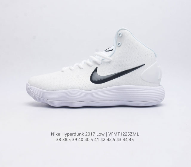 Nike Hyperdunk2017Low Hyperdunk 2017 Flyknit Lunar 897807 38-45 Vfmt1225Zml