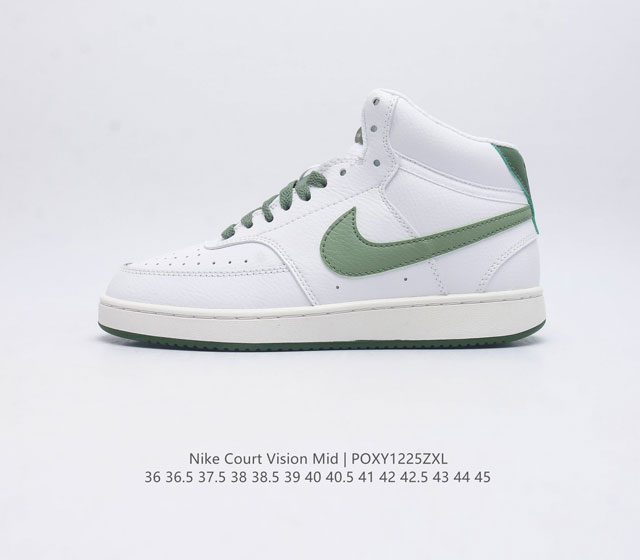 Nike Court Vision Mid 80 20 80 Swoosh Fd9926-161 36 36.5 37.5 38 38.5 39 40 40.