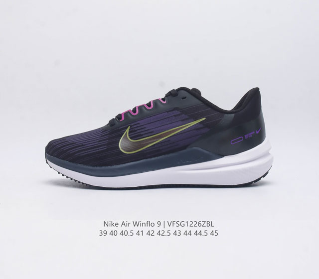 Nike Zoom Winflo 9 9 Cushlon Winflo 8 Air Dd6203-007 39 40 40.5 41 42 42.5 43 4