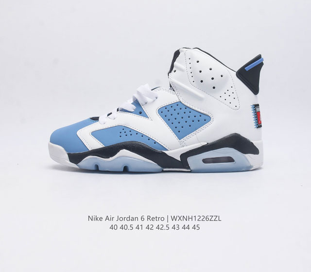 Nike Air Jordan 6 Retro 1990-1991 Nba Air Jordan 6 Retro Air Jordan 6 30 Air Ai