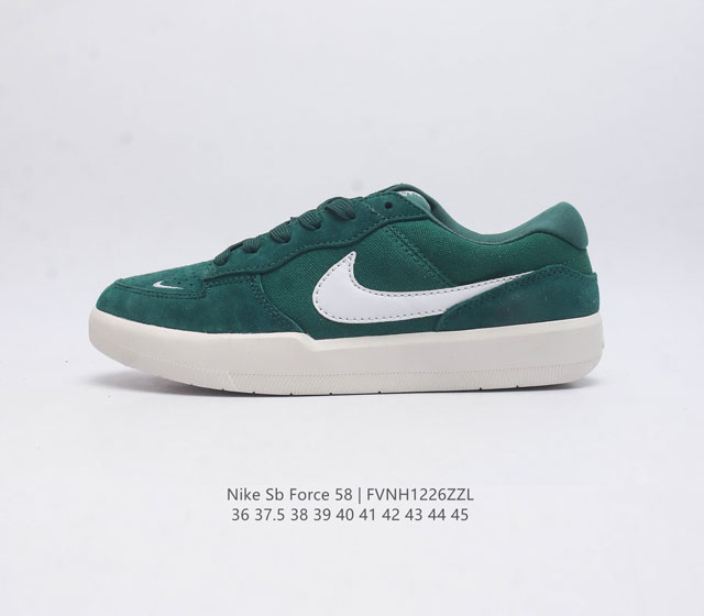 Nike Nike Sb Force 58 Swoosh Tri-Star Cz2959 36-45 Fvnh1226Zzl