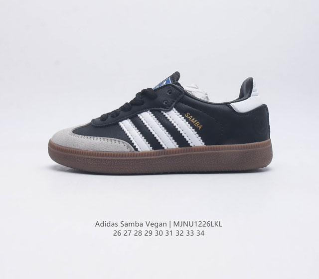 Adidas sambavegan adidas Samba , , , t , B75807 26-34 Mjnu1226Lkl