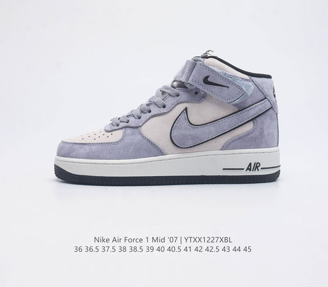 Af1 Nike Air Force 1 07 Mid Cg9904-104 36 36.5 37.5 38 38.5 39 40 40.5 41 42 42