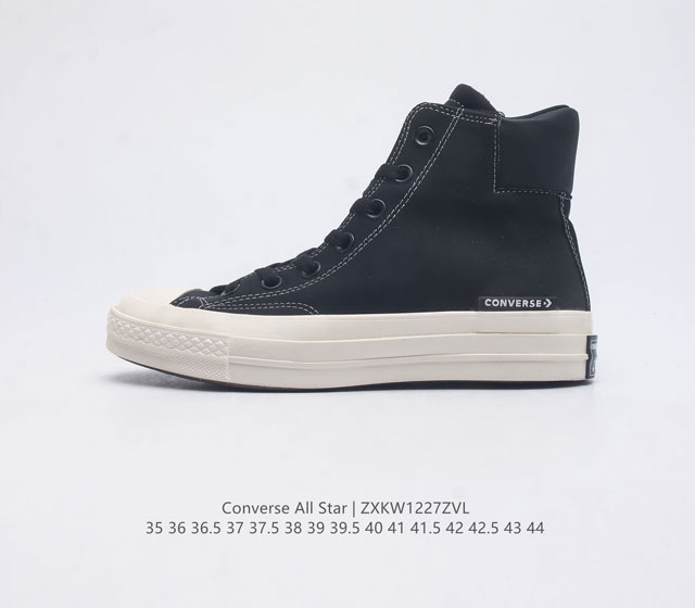 Converse All Star 1908 170266C 35 44 Zxkw1227Zvl