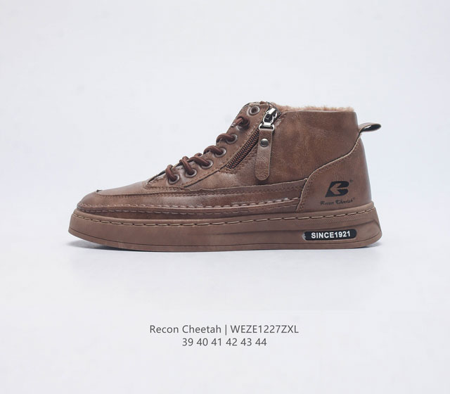 Recon Cheetah 39-44 Weze1227