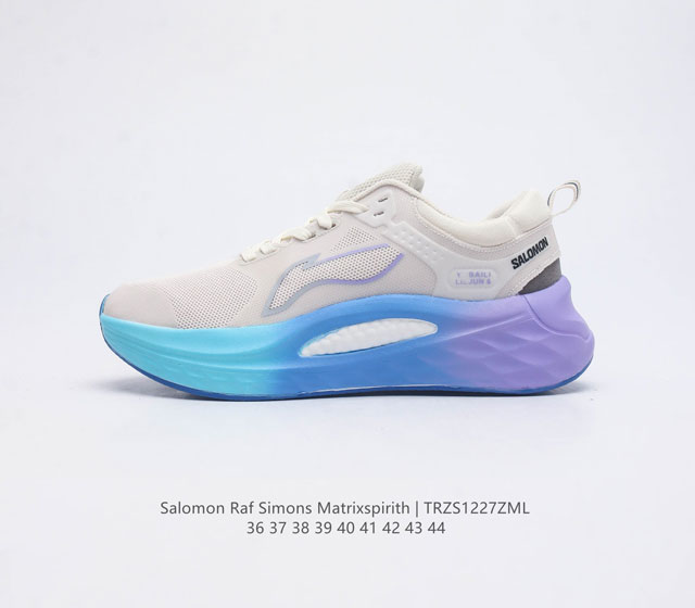 Salomon Raf Simons Matrixspirith Salomon 36-44 Trzs1227Zml