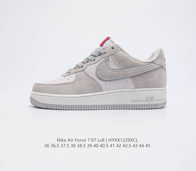 Af1 Nike Air Force 1 07 Low pa0820-273 36 36.5 37.5 38 38.5 39 40 40.5 41 42 42