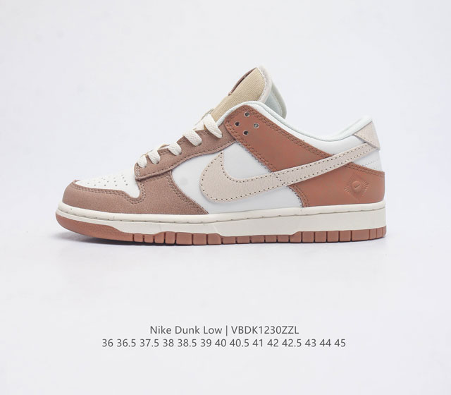 nike Dunk Low Sb zoomair Fn7645-133 36 36.5 37.5 38 38.5 39 40 40.5 41 42 42.5