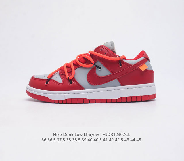 Off-White X Nike Dunk Low Lthr Ow Dunk Sb Nike Virgil Abloh nike Nike Off White