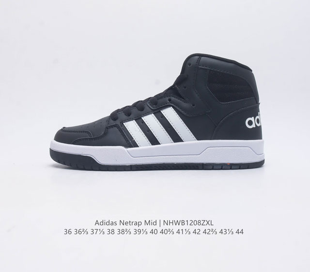 -Adidas Entrap Mid Shoes adidas , , , , , Ortholite Eg4341 36 36 37 38 38 39 40