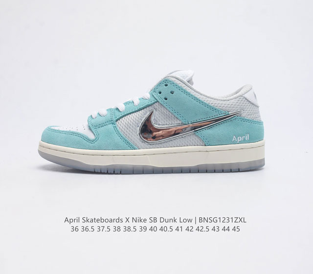 April Skateboards X Nk Sb Dunk Low Sb Turbo Green Swooshes April Cz6501 36 45 B