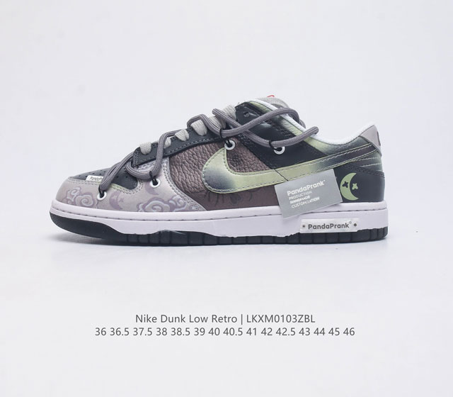 Nike Sb Dunk Low Moon Fb3354 001 35.5 36 36.5 37.5 38 38.5 39 40 40.5 41 42 42.5